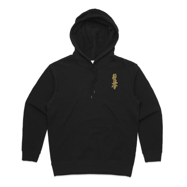 AS Colour Womens Hood Thumbnail