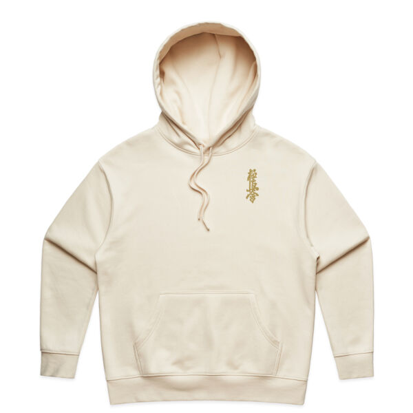 AS Colour Womens Premium Hoodie - Ecru Thumbnail