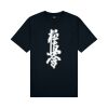 Cloke Mens Outline Tee Thumbnail