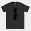 Gildan Mens Softstyle T-Shirt Thumbnail